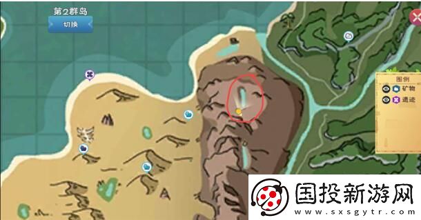 創(chuàng)造與魔法調皮鬼山地在哪