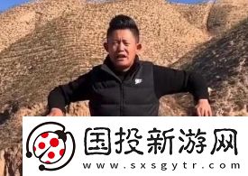 曾經(jīng)的輝煌是什么梗網(wǎng)絡用語-曾經(jīng)的輝煌梗意思及出處分享