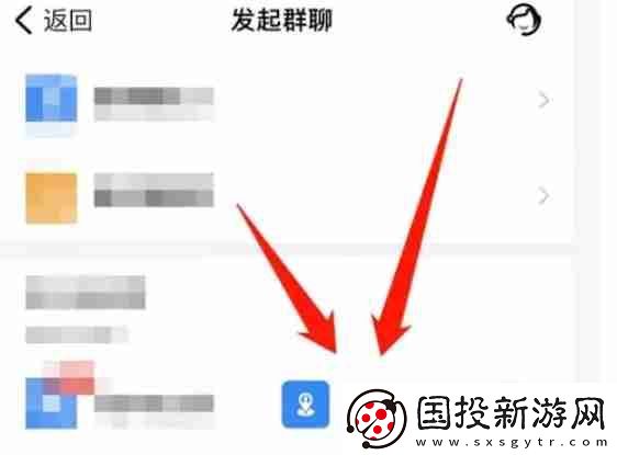 釘釘怎么創(chuàng)建簽到打卡群