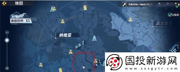 幻塔炎龍果在哪