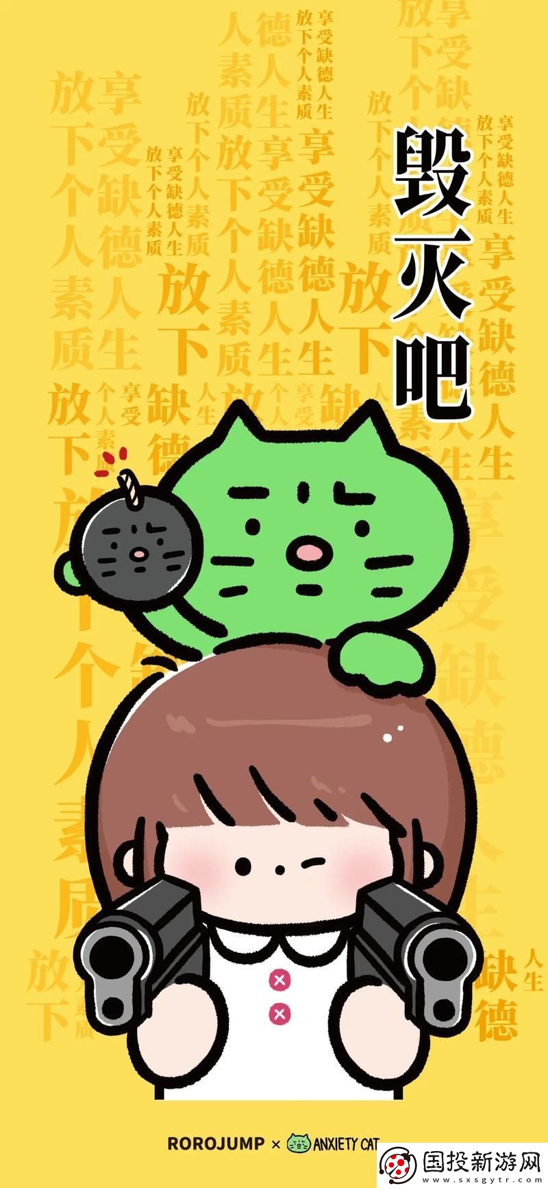 多面性的暴躁少女零九嗶哩嗶哩-網(wǎng)友熱議