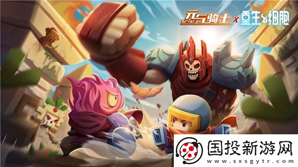 元?dú)怛T士梟首者怎么出現(xiàn)在大廳