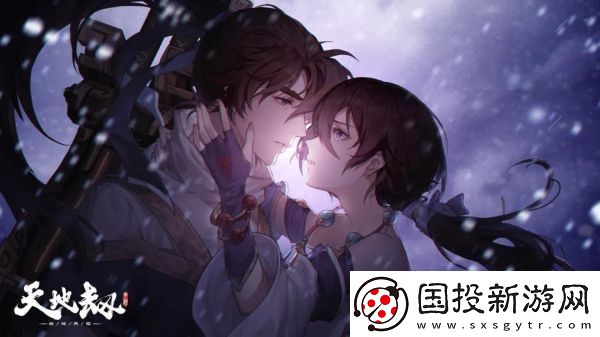 天地劫李逍遙技能怎么搭配