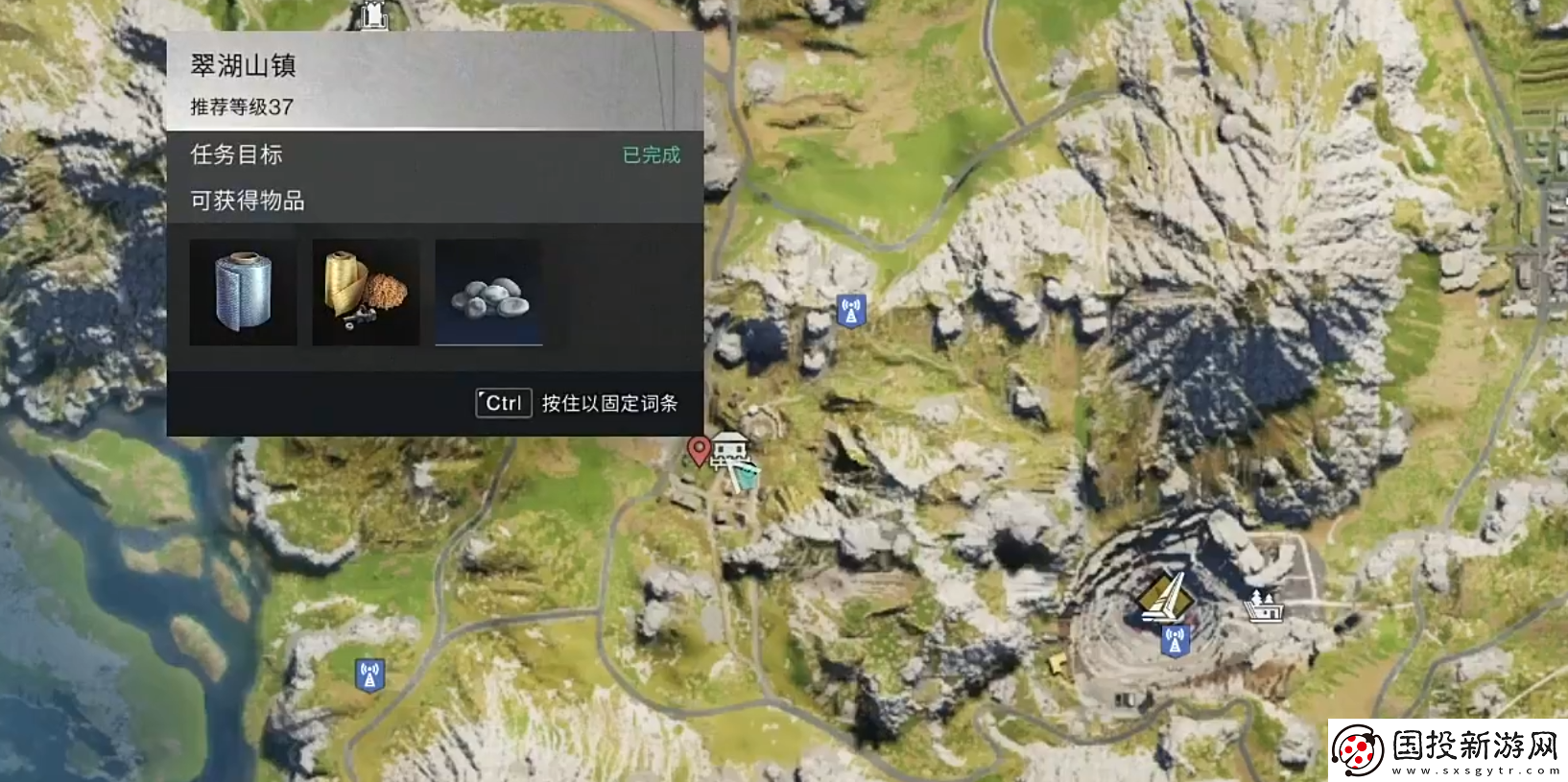 七日世界油浸魚貝罐頭做法介紹-油浸魚貝罐頭制作攻略