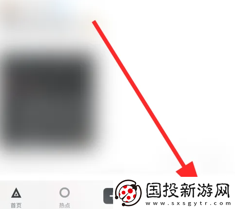 小黑盒怎么設(shè)置支付密碼