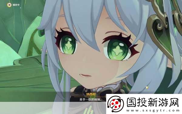 旅行者縮小進(jìn)納西妲的NK：縮小旅行者：探索納西妲的神秘世界