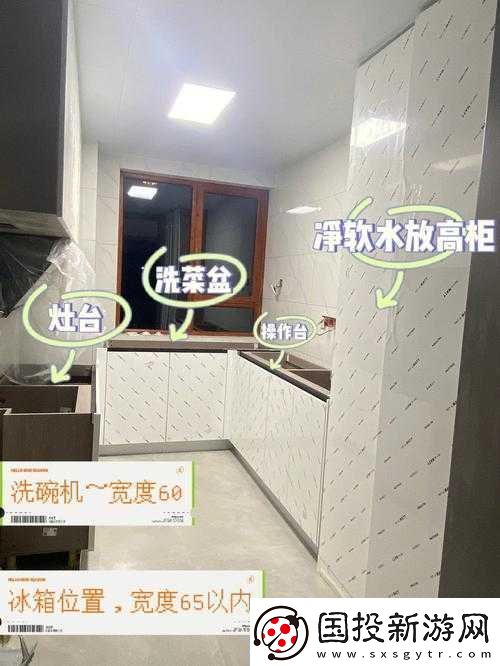 廚房一次又一次的索要：背后原因何在