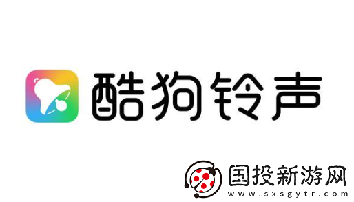 酷狗鈴聲app在哪開啟錄音