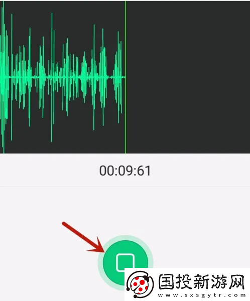 酷狗鈴聲app在哪開啟錄音