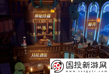 劍與遠(yuǎn)征2啟程神秘珍藏怎么獲得-劍與遠(yuǎn)征2啟程神秘珍藏獲得攻略分享