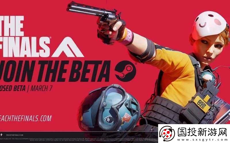 The-Finals充值指南：全面解析充值比例概覽