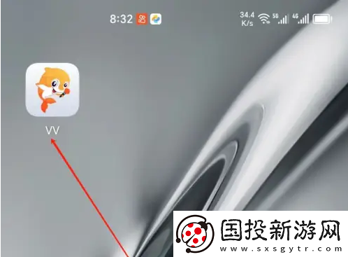 vv音樂(lè)如何替換本地錄音