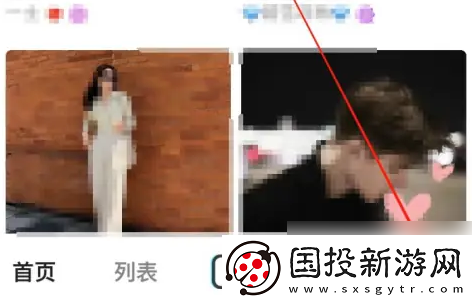 vv音樂(lè)如何替換本地錄音