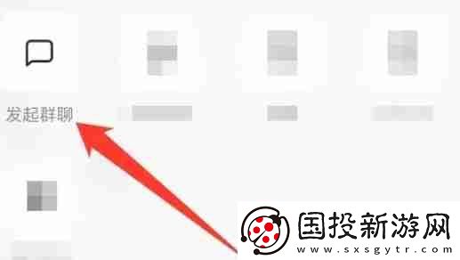 釘釘怎么創(chuàng)建簽到打卡群