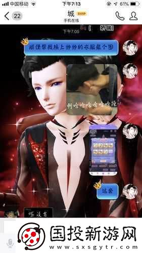 男受被做哭激烈嬌喘gv動(dòng)漫-被愛撕扯的淚水：激烈嬌喘GV動(dòng)漫之旅