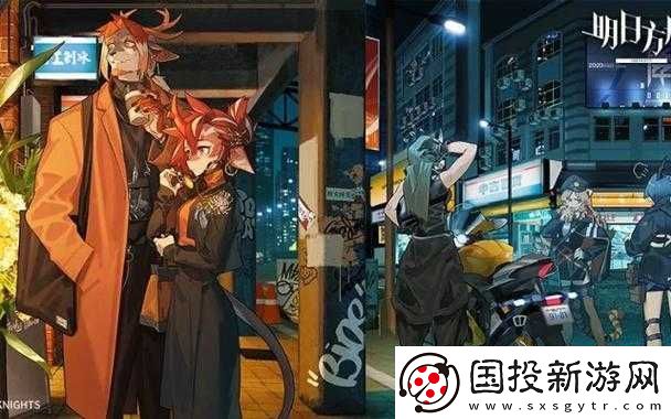 明日方舟情報(bào)處理系統(tǒng)核心功能深度解析：信息處理分析與整合體化運(yùn)作揭秘