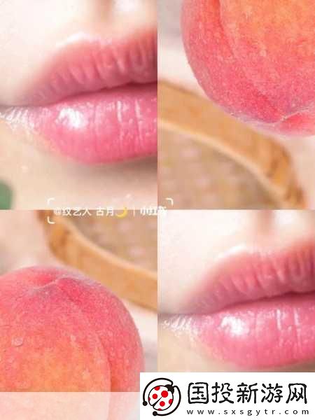 ysl水蜜桃681.水蜜桃68：唇色的甜美誘惑
