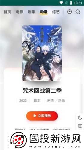 FreeOK官網(wǎng)入口