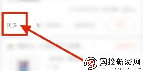 淘寶怎么看一共花了多少錢