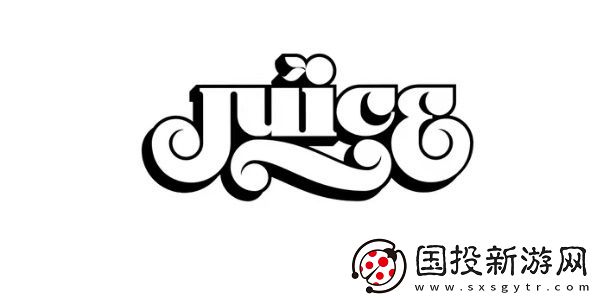 juice怎么登記抽簽-juicestore抽簽怎么參與