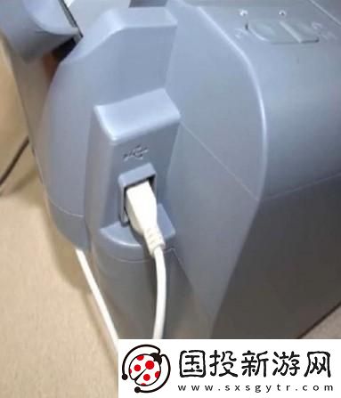 脫機使用打印機是什么意思