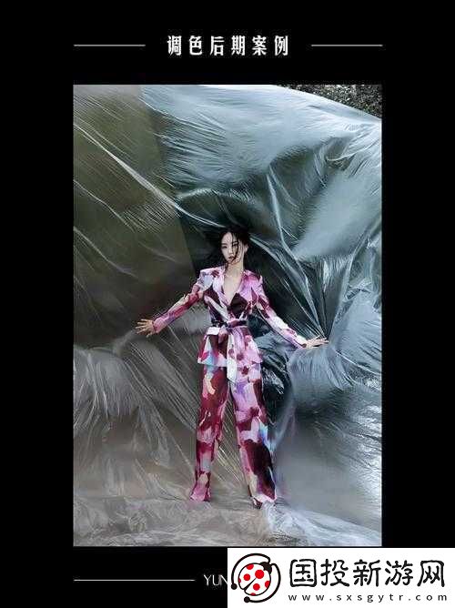 歐美大片調(diào)色亮色技巧：讓畫(huà)面更鮮明