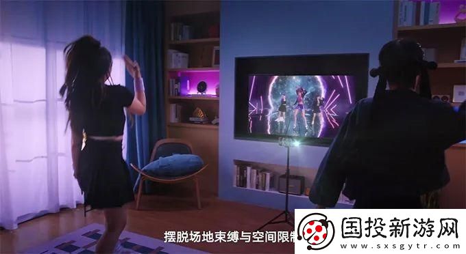 舞動(dòng)極光預(yù)約教程-舞動(dòng)極光怎么預(yù)約