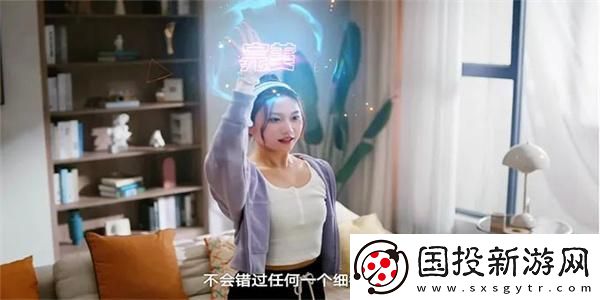 騰訊舞動(dòng)極光在哪預(yù)約-舞動(dòng)極光預(yù)約入口