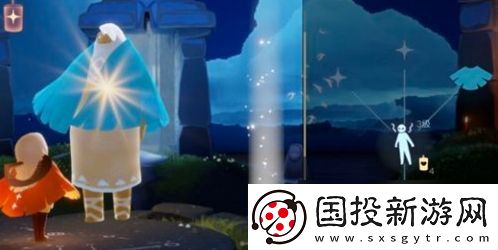 光遇青色斗篷需要幾個心