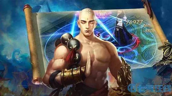 笑傲天龍手游有幾個版本
