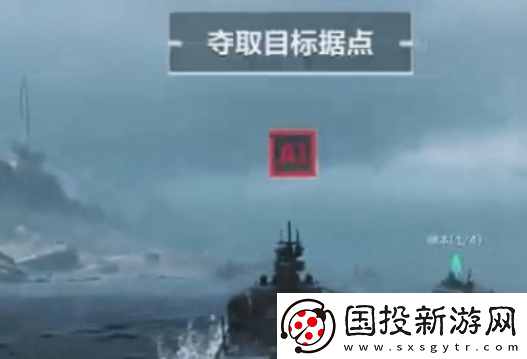 三角洲行動(dòng)手游攻防玩法介紹