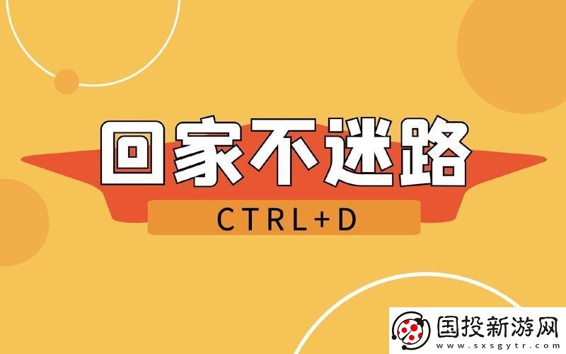 小草回家永不迷路2024-網(wǎng)友：每一步都充滿力量