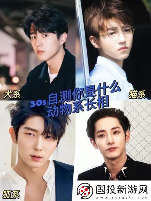 愁啥-無(wú)馬也能馳騁：創(chuàng)新游戲攻略-笑看男生女生的那些破事兒