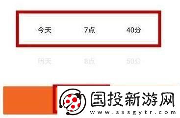 貨拉拉怎么下單叫車