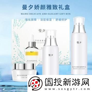 97-國產精華最好的產品有哪些-網友：