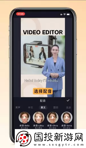 萬興播爆使用教程一覽