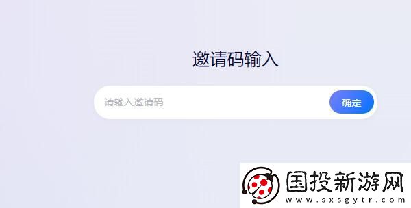 文心一言內(nèi)測資格在哪申請