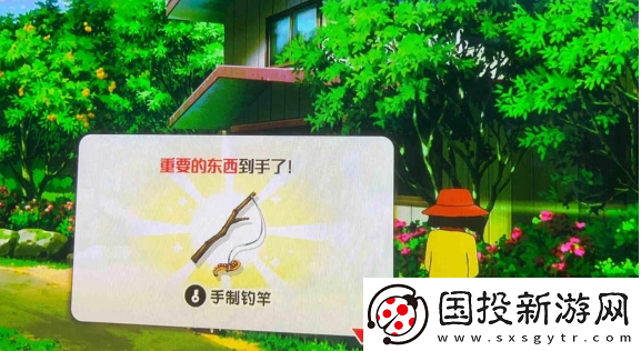 蠟筆小新煤炭鎮(zhèn)的小白釣藍(lán)色鰲蝦位置在哪里