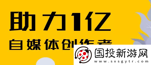抖音賬號最新權(quán)重查詢?nèi)肟?抖音賬號最新權(quán)重查詢?nèi)肟诰W(wǎng)址分享