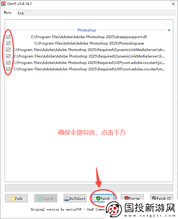 Photoshop