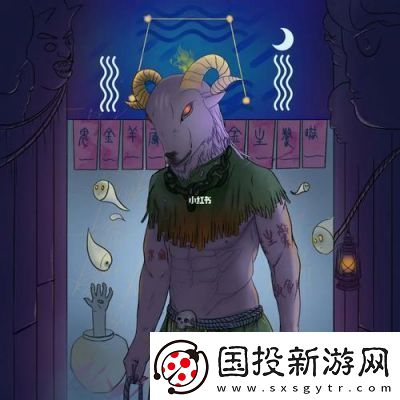 陰陽師鬼金羊獲取攻略：限時活動抽取方式詳解【2022最新教程】