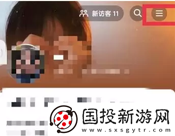 抖音月付怎么關(guān)閉