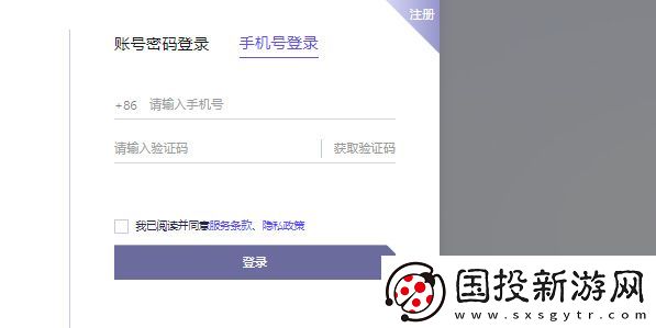 通義千問(wèn)怎么獲得測(cè)試資格