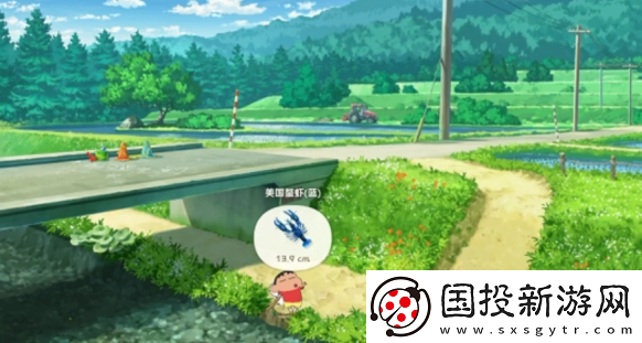 蠟筆小新煤炭鎮(zhèn)的小白釣藍(lán)色鰲蝦位置在哪里