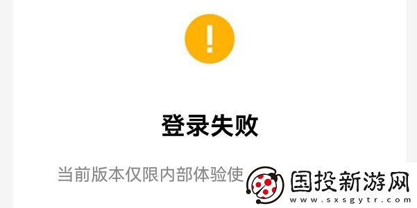 新版qq公測(cè)資格怎么獲得