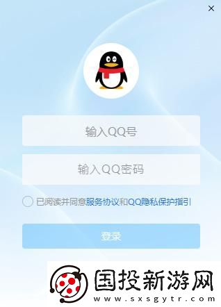 新版qq公測(cè)資格怎么獲得