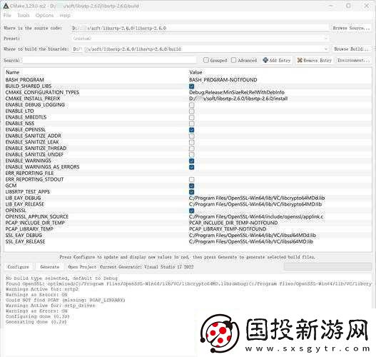 VPSWINDOWS另類極品有超多線路可選：1.VPSWINDOWS：多線路選擇暢享極速體驗(yàn)