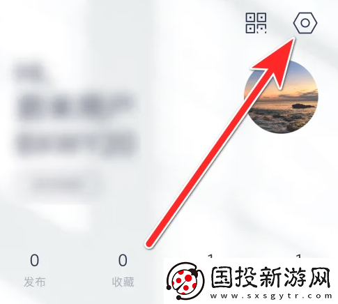 蔚來(lái)app怎么關(guān)閉3D模式