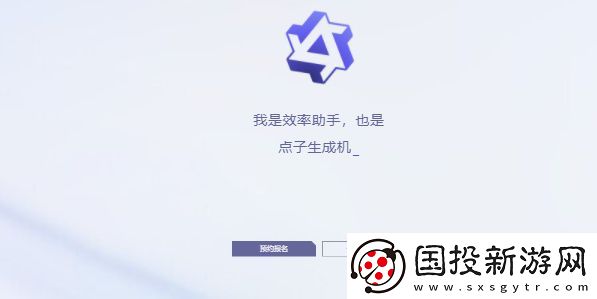 通義千問(wèn)怎么獲得測(cè)試資格