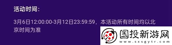 抖音女神節(jié)禮物多少錢